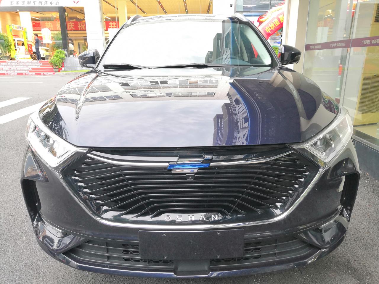 5t 领航版 星空蓝_长安欧尚x7车友圈_懂车帝