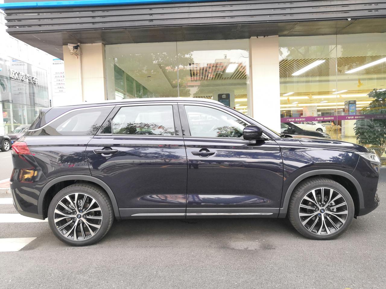 5t 领航版 星空蓝_长安欧尚x7车友圈_懂车帝