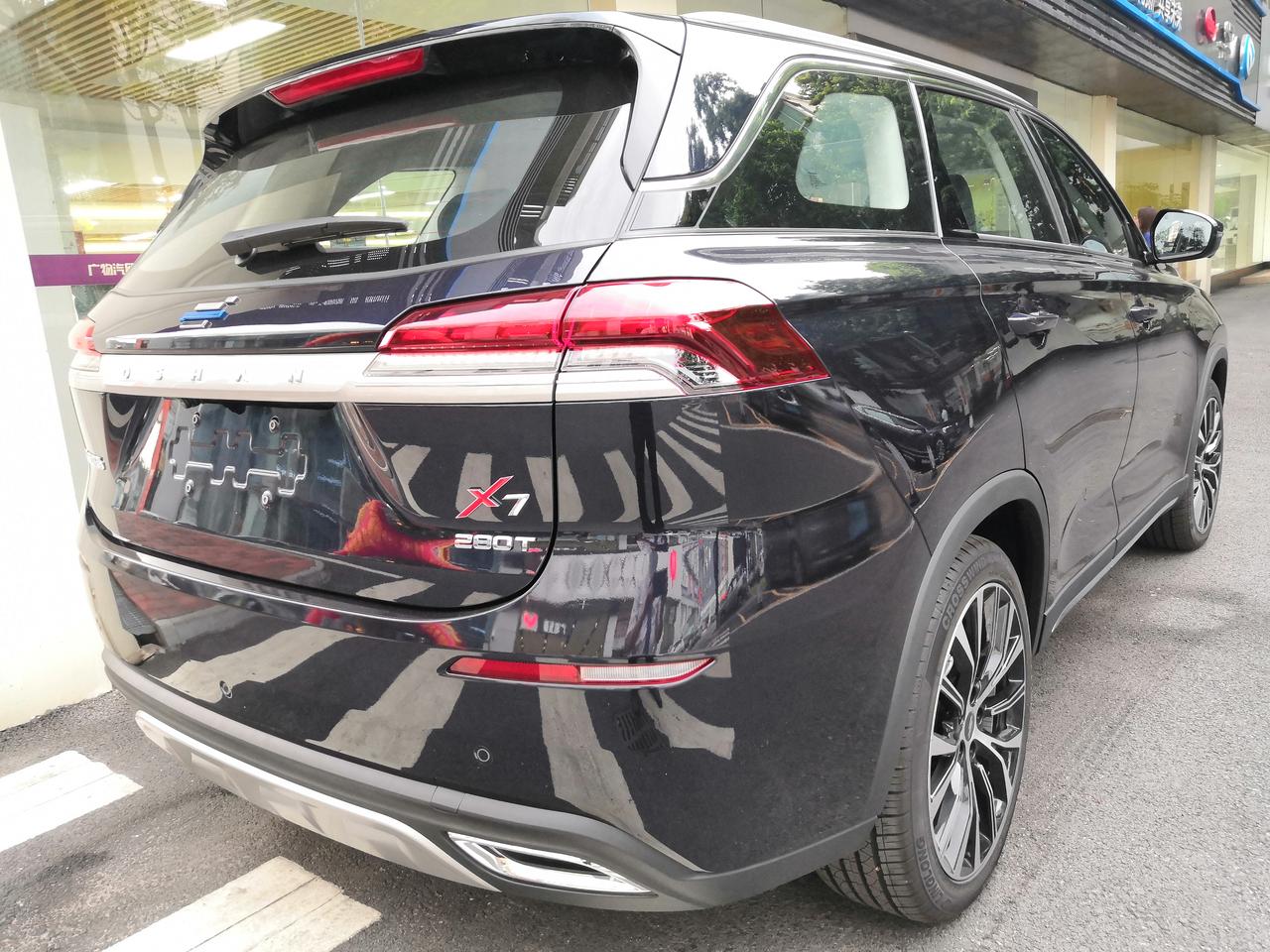 5t 领航版 星空蓝_长安欧尚x7车友圈_懂车帝