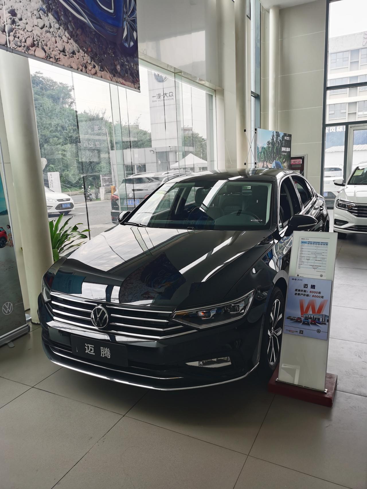 迈腾330tsidsg领先型22多贵不