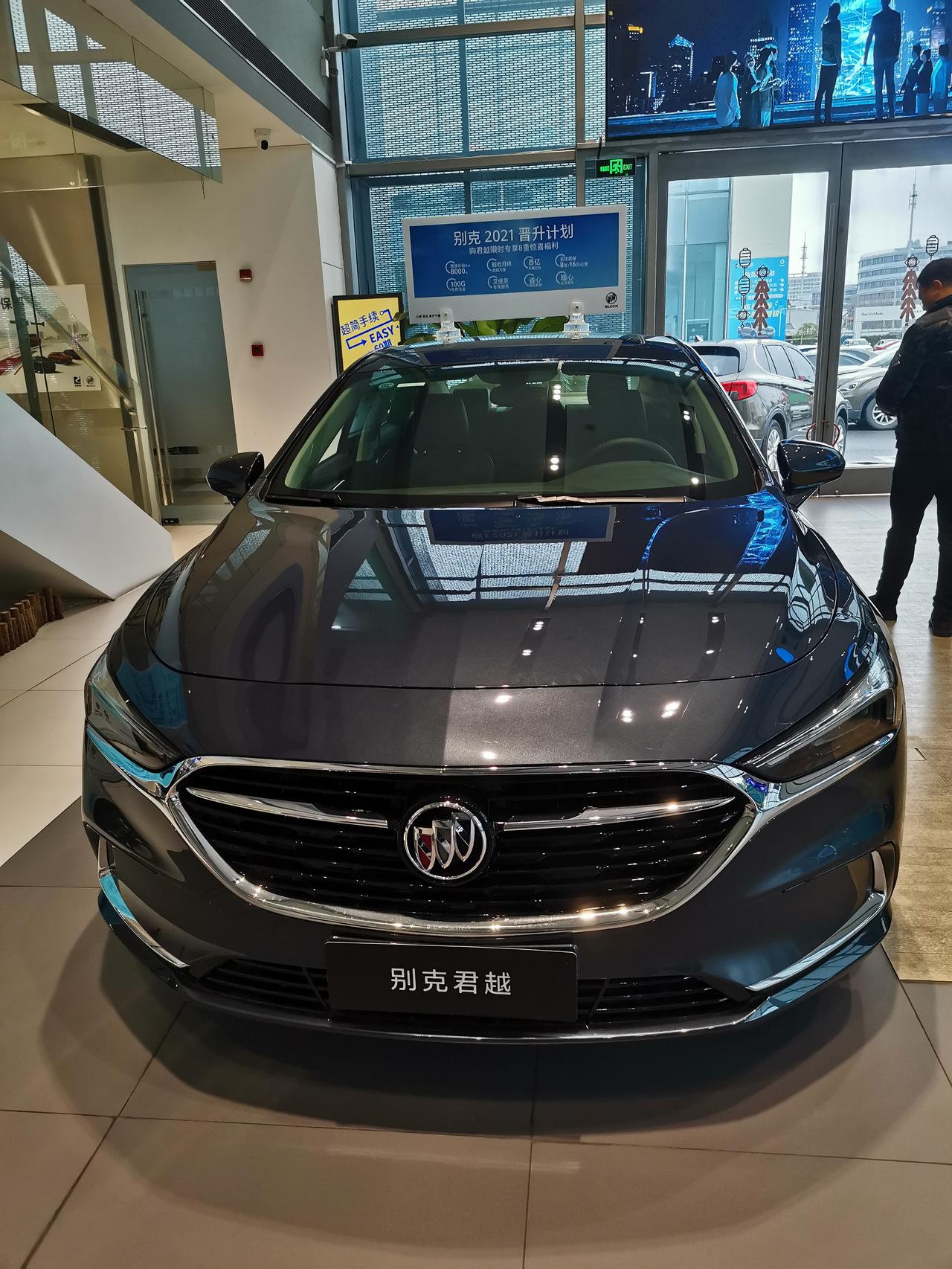 2021款君越652尊贵型车主真实想法