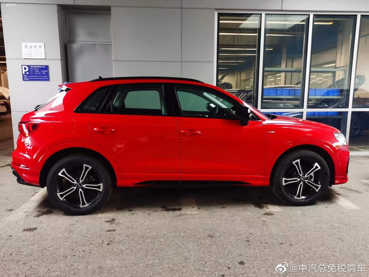 探戈红 2.0t的q3喜提_奥迪q3车友圈_懂车帝