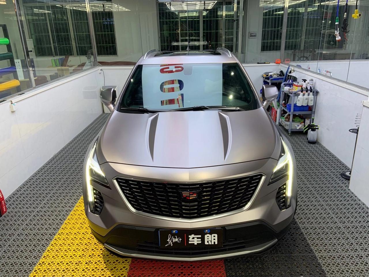 作者提到的车系:询底价幸运豆豆凯迪拉克xt5车主·车龄1年魔都车友