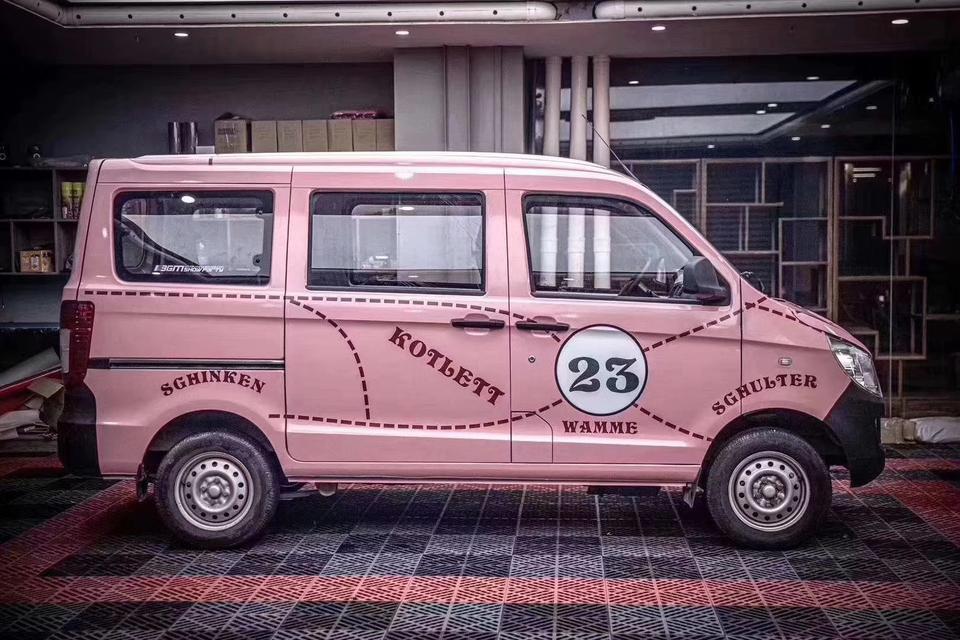 太赞了_五菱之光车友圈_懂车帝