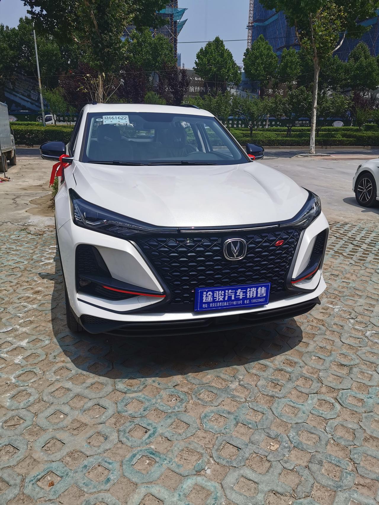 长安cs 75plus 提车验车_长安cs75 plus车友圈_懂车帝