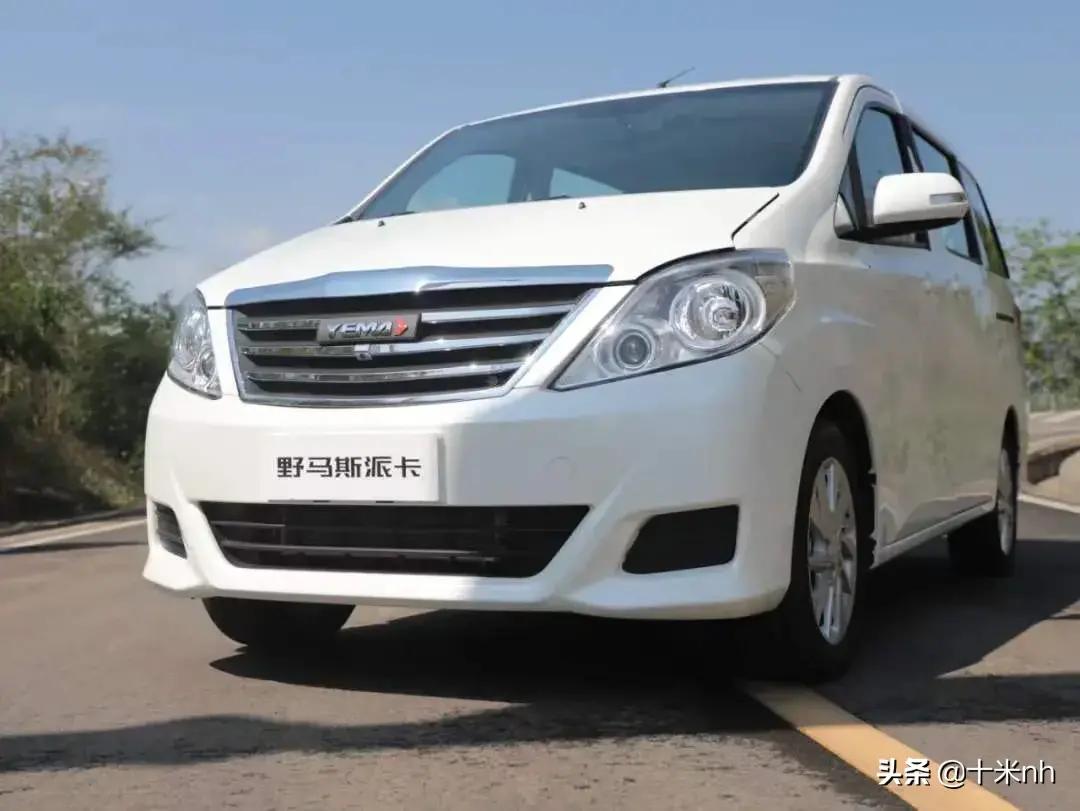 2020款斯派卡个人特长:轴距2800mm 装货空间可达3