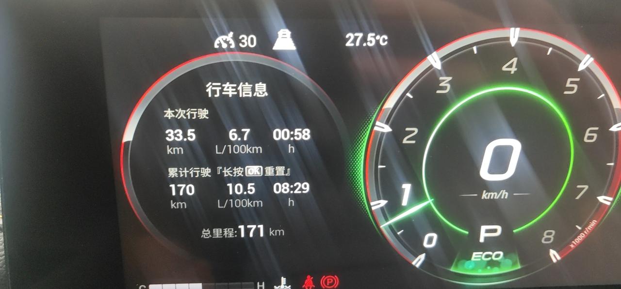 j16油耗还比较满意