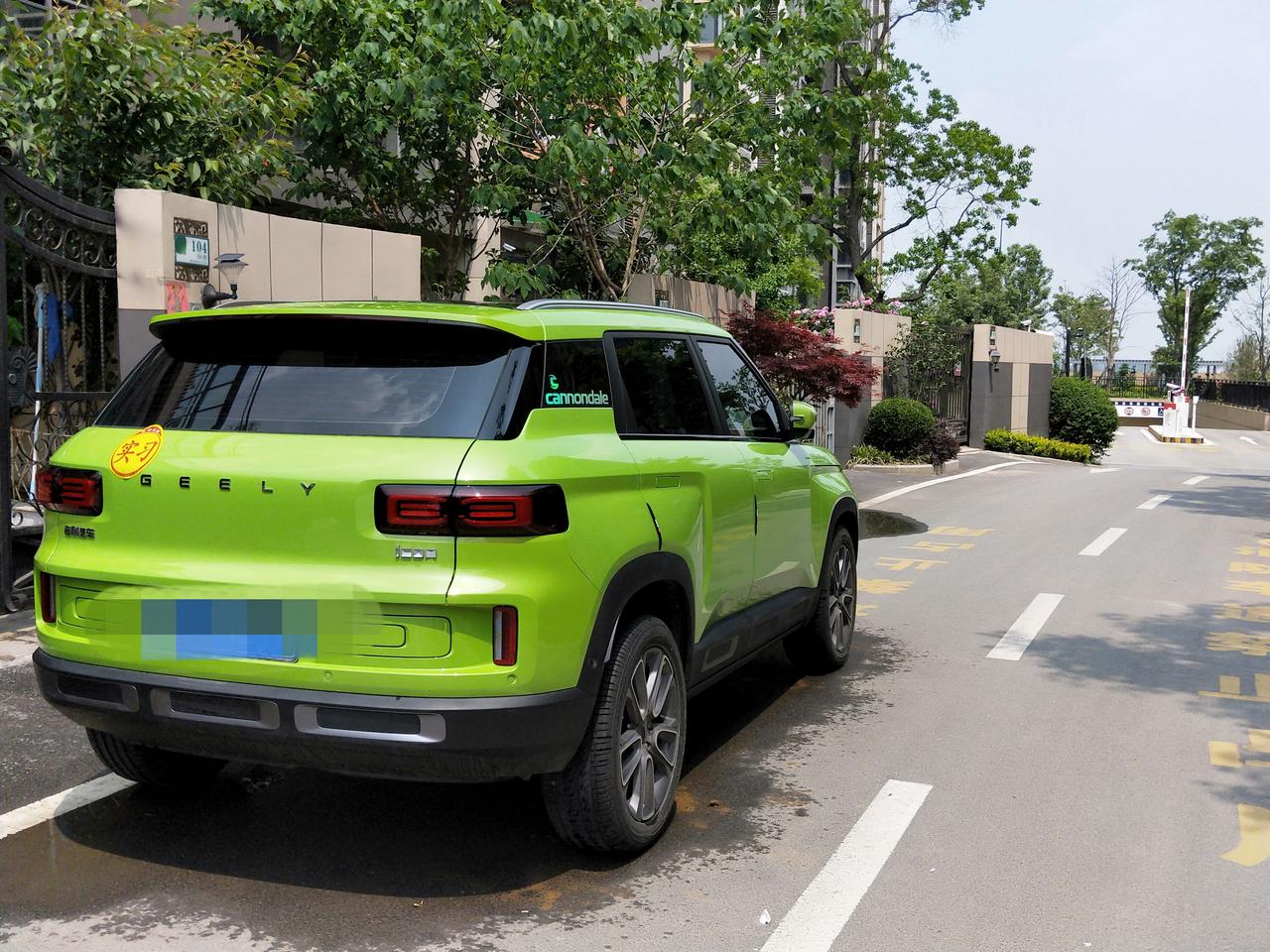 新手司机前来报道,不太会写文字,请大家多包涵～吉利icon