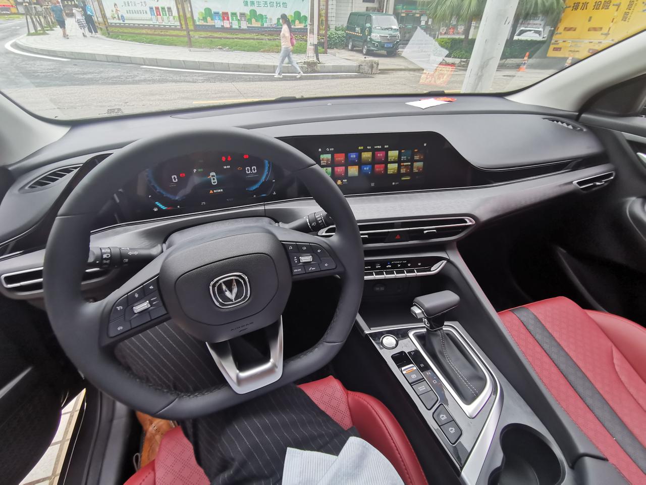 2021款长安逸动plus98万落地