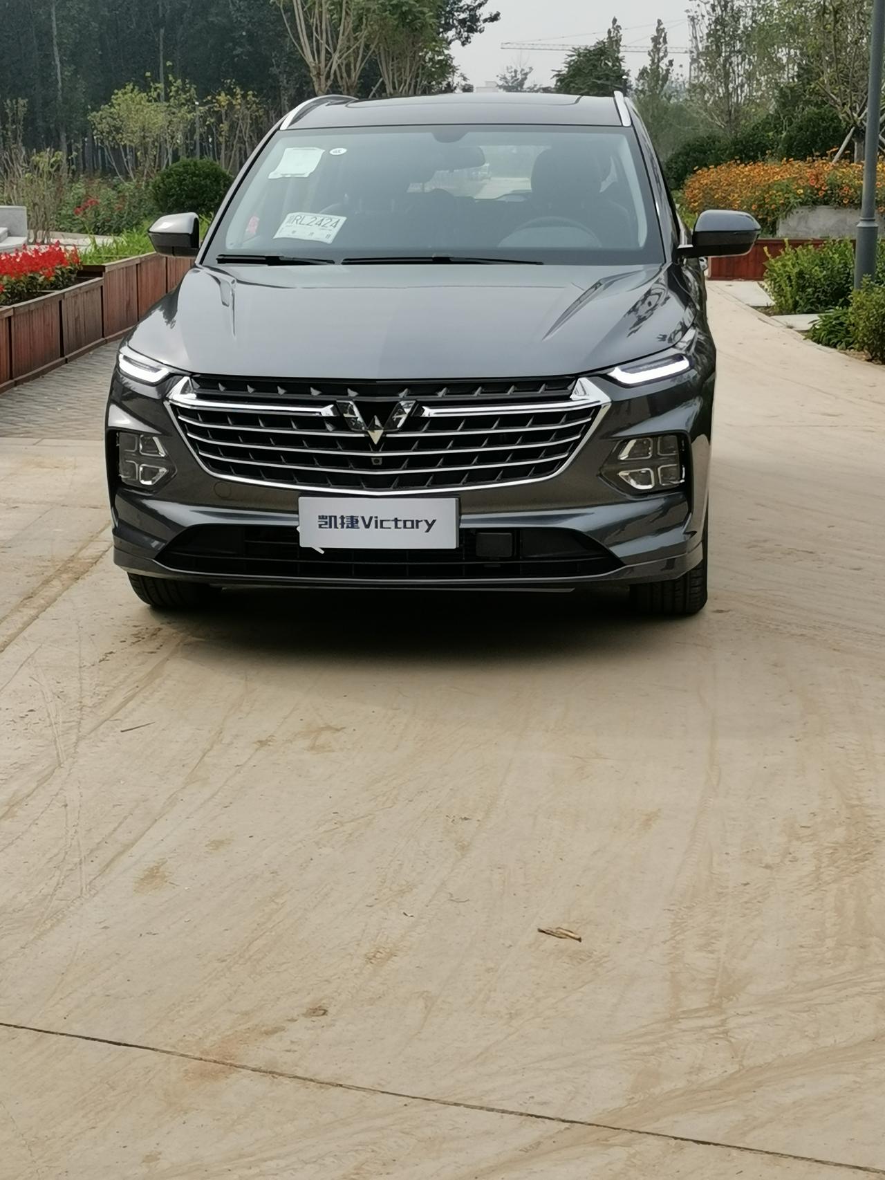 五菱首款新车凯捷来啦