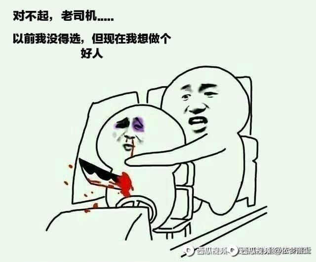 1日回归了 114 回复 20条回复 无话可说5408 2年前 你让他撩一下六嘉