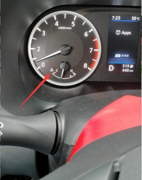 车上有这个符号 是不是水箱要加水了 新手不懂_轩逸车友圈_懂车帝