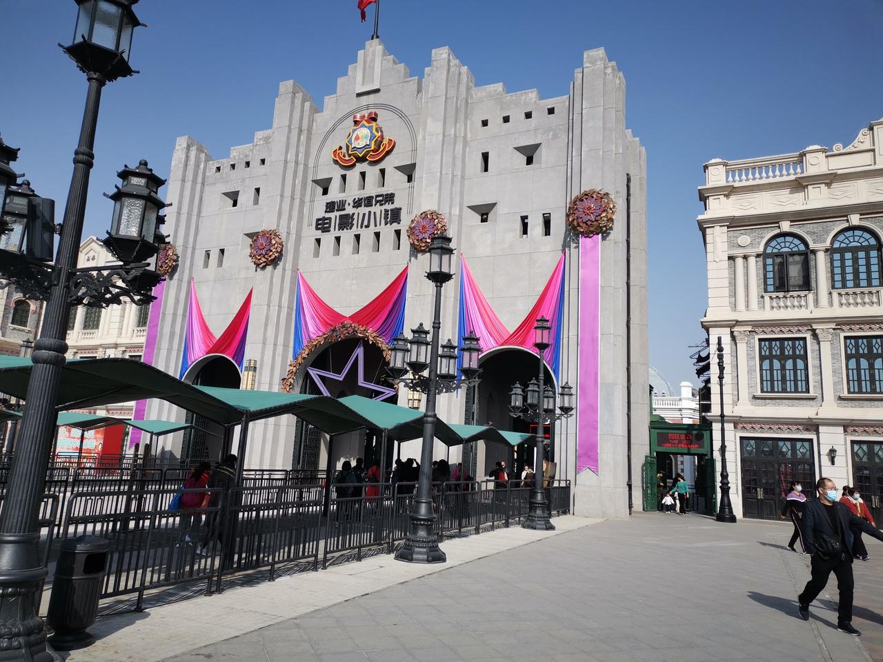 郑州华谊兄弟电影小镇一日游偶遇一辆许昌大八