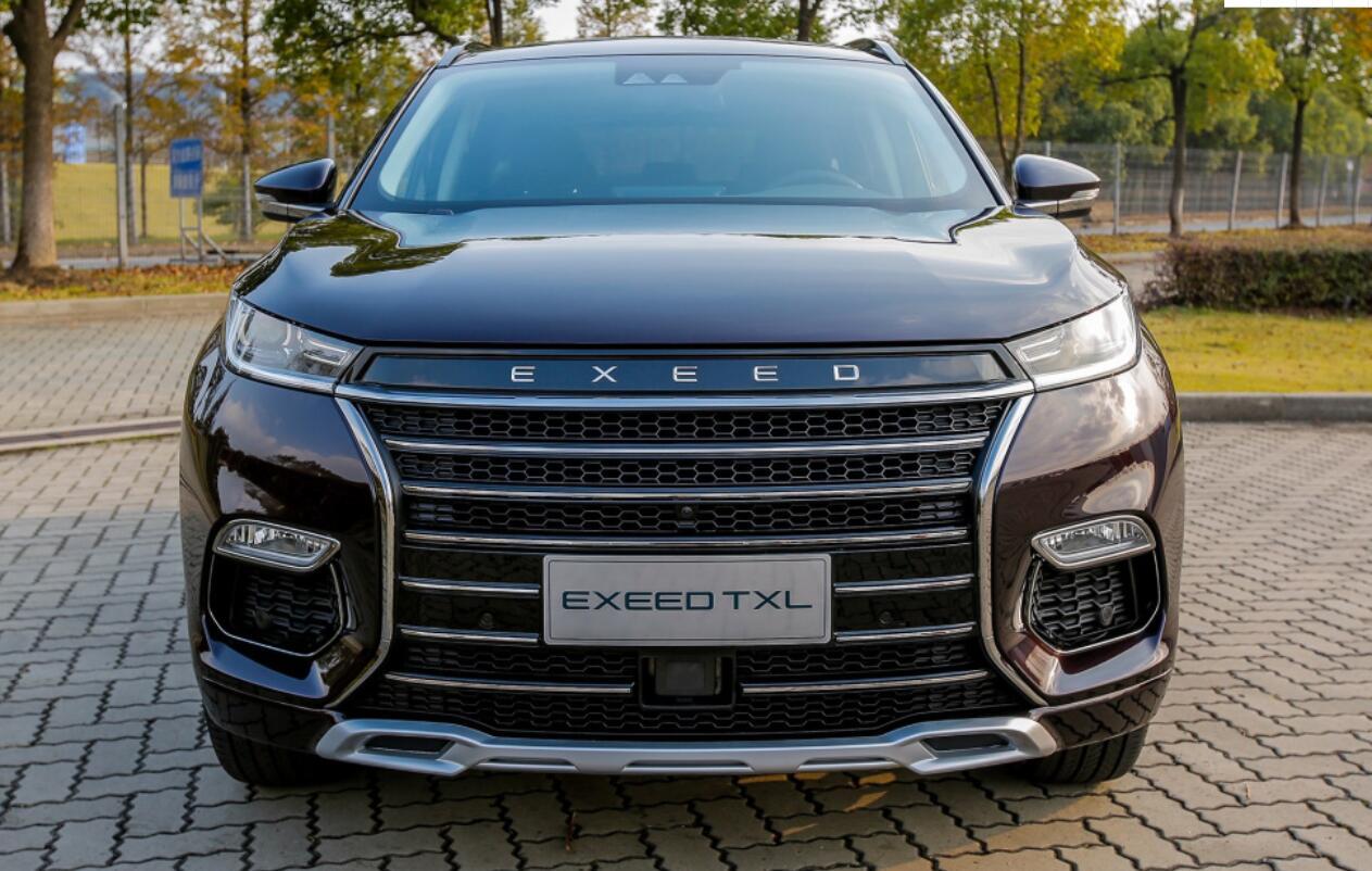 [答网友问〕老师你好,最近打算买车,关注了奇瑞星途txl很久