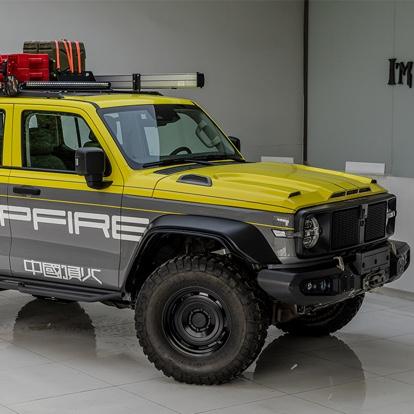 顶火这个改装真是帅爆