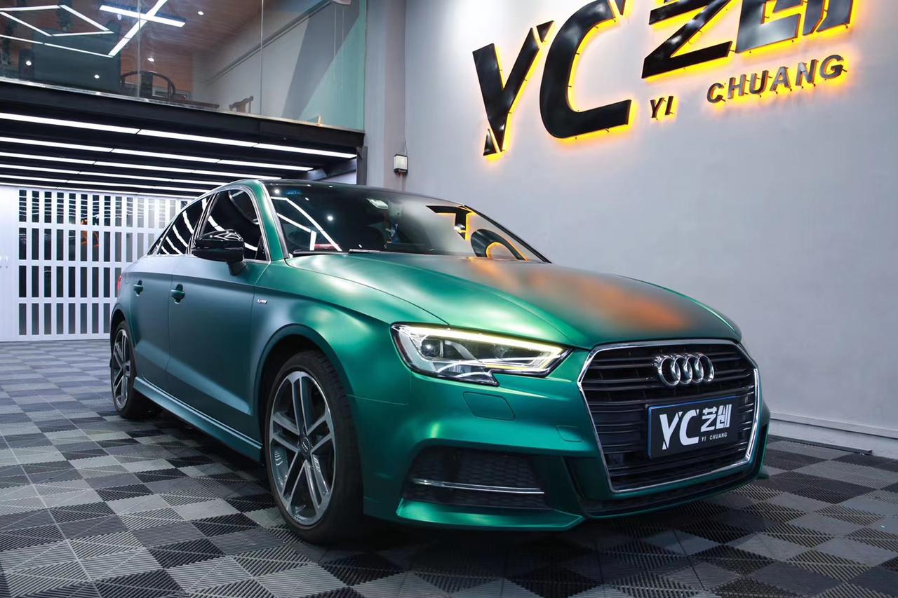 奥迪a3 电光祖母绿完工案例 艺创汽车改色贴膜,#学员招募