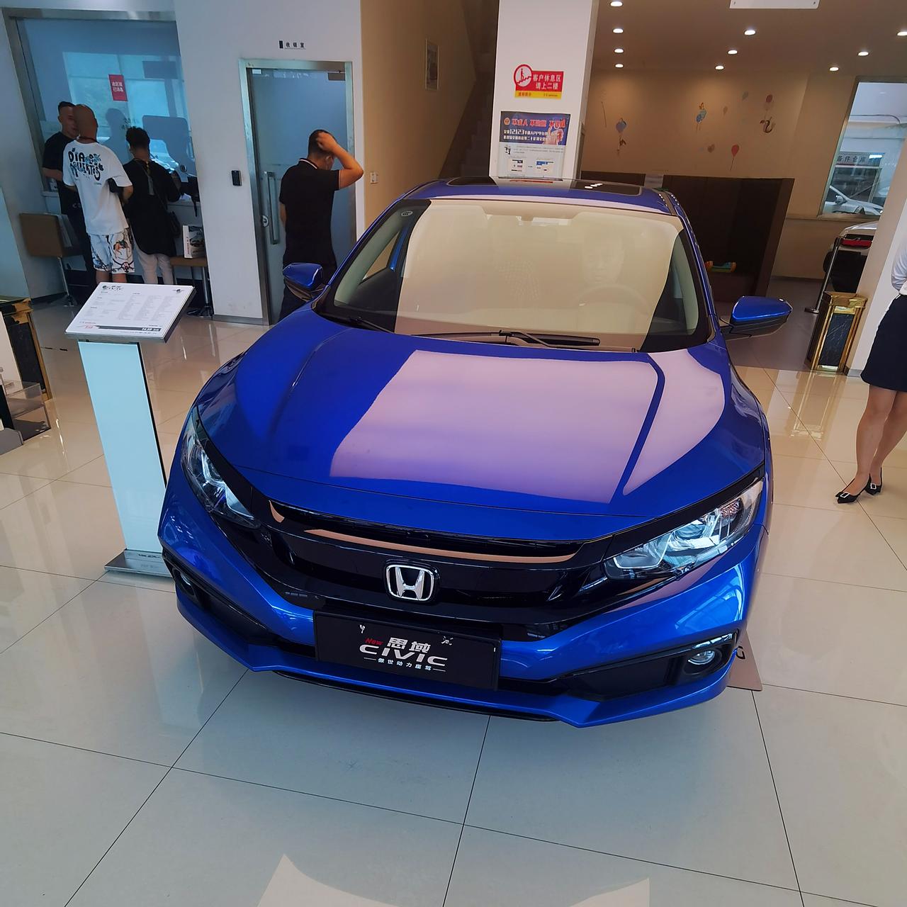 十代思域燃动版你能等我到年底吗