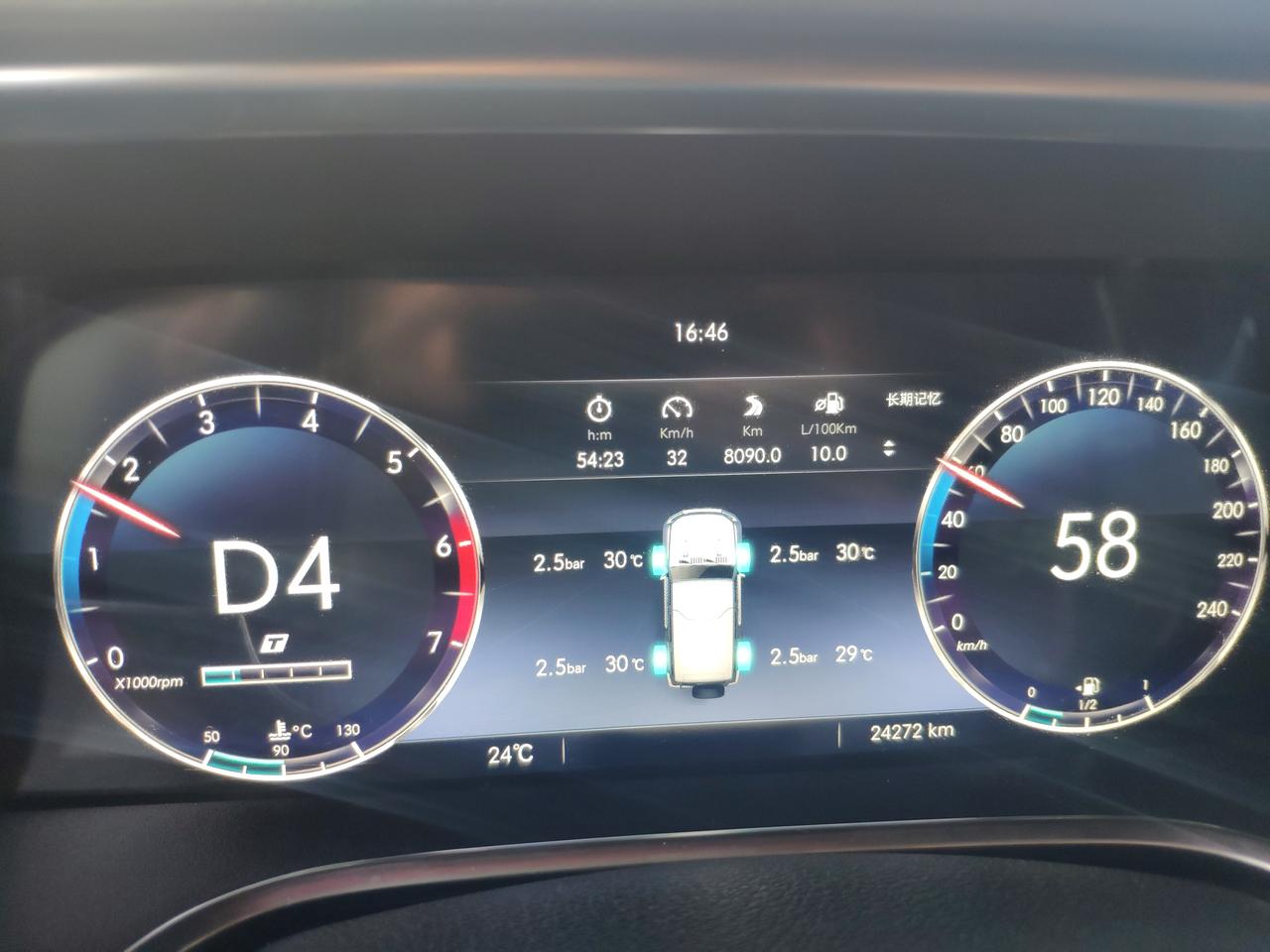 98万询底价楼主长城网络水军指挥部北京bj40车主·车龄3年如果你一直