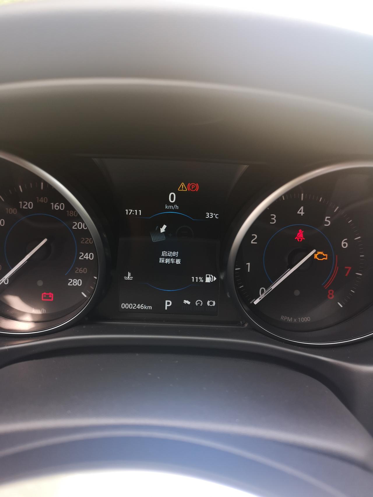 我想问问大家的xel油耗高速跟市区的多少_捷豹xel车友圈_懂车帝