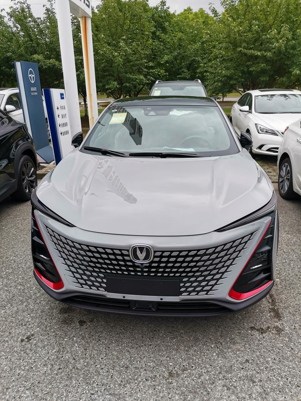 兄弟们,我的原子灰到了,等着上牌_长安uni-t车友圈_懂车帝