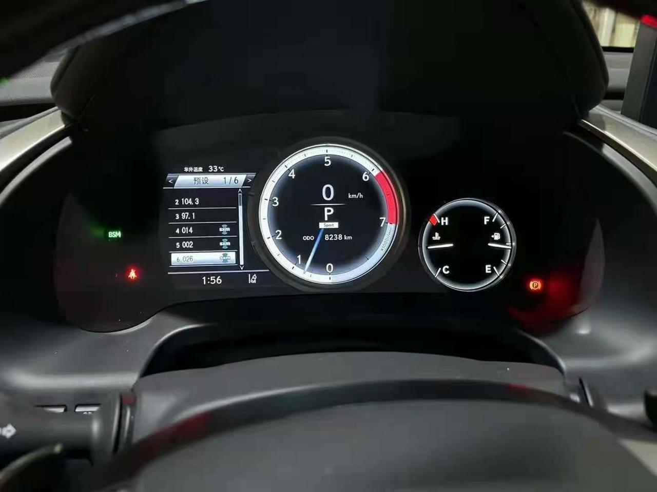 美版雷克萨斯rx350仪表盘