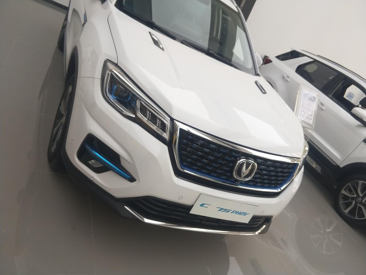 长安cs75phev车友圈