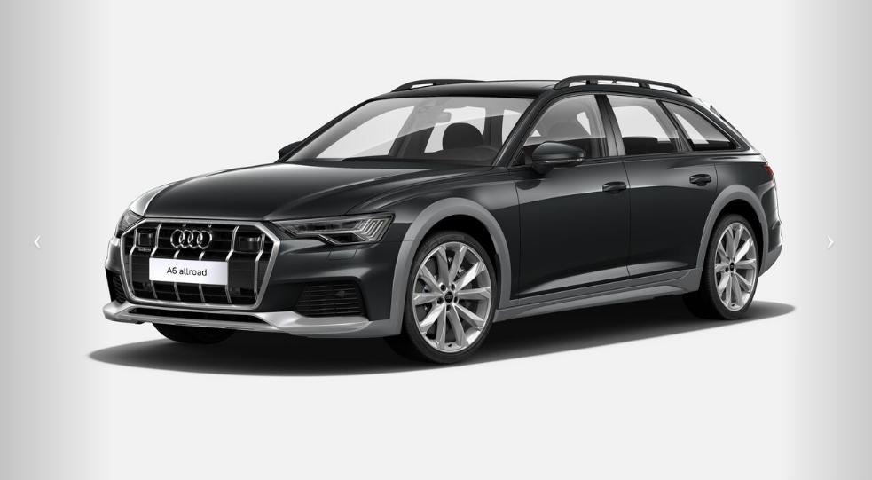 奥迪a6进口订单从七月份到现在还没冻结昨天又通知配置有冲突选acc不