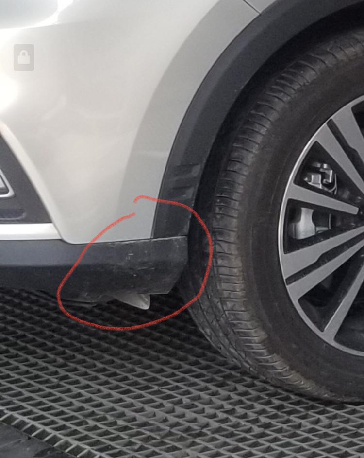 保险杠下面这块塑料配件什么名称