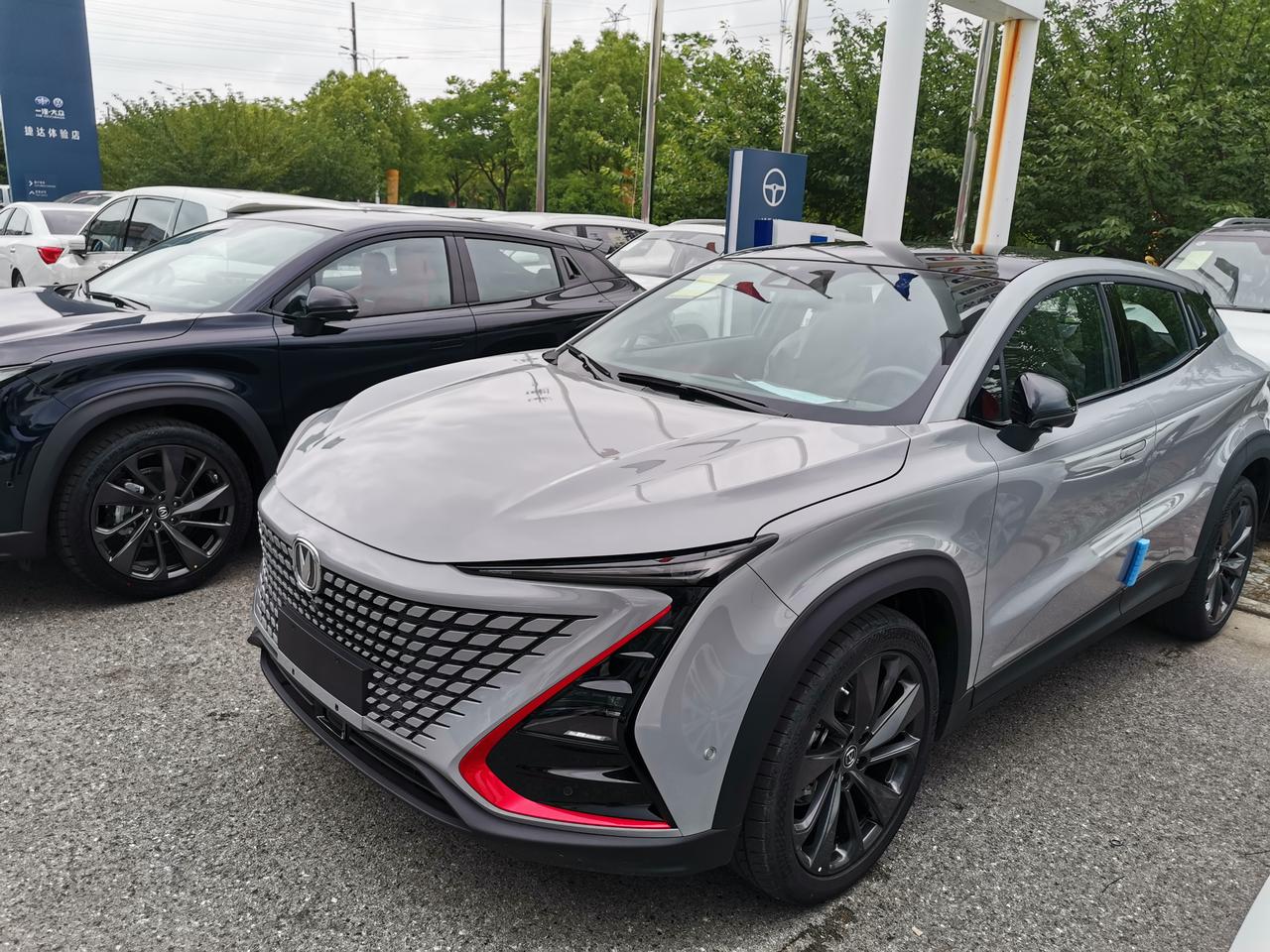 兄弟们,我的原子灰到了,等着上牌_长安uni-t车友圈_懂车帝