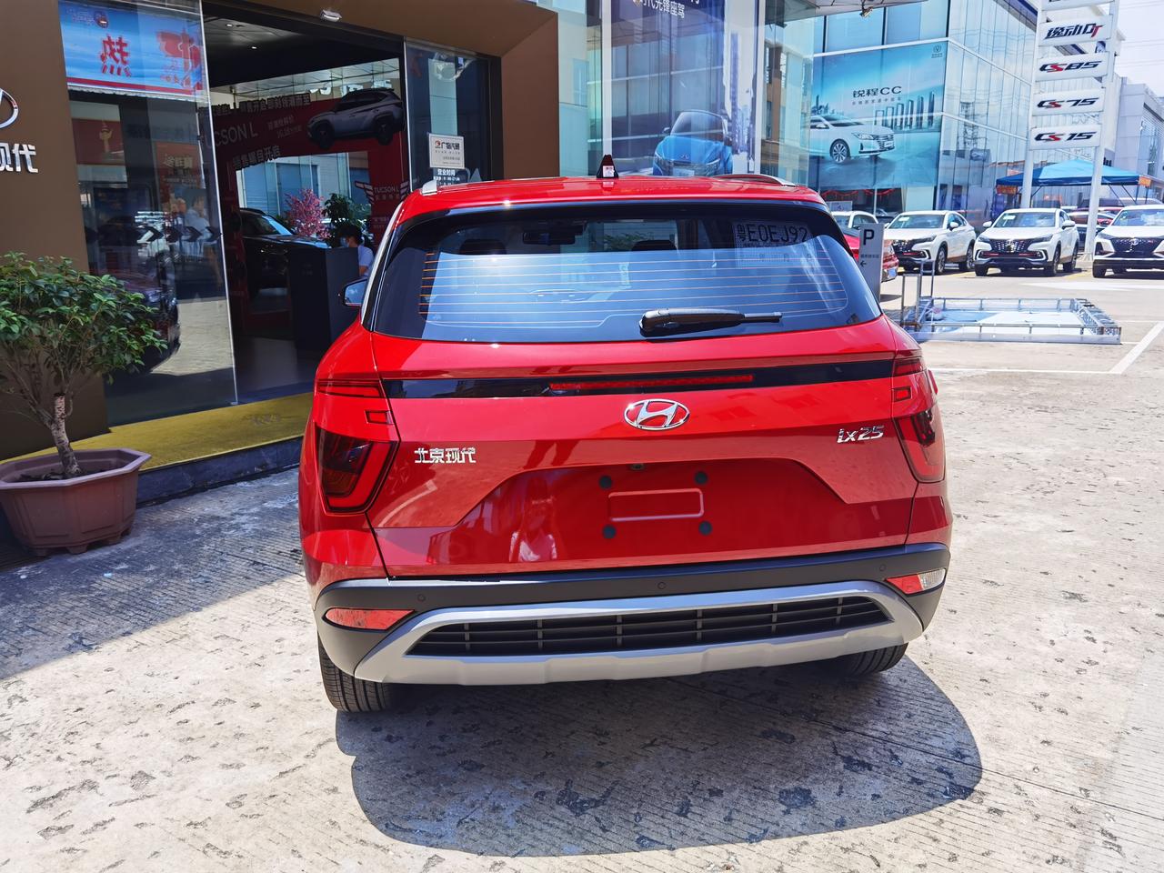 ix25旗舰版,红色真的很惊艳2021-07-23发布于:现代ix25车友圈菲斯塔