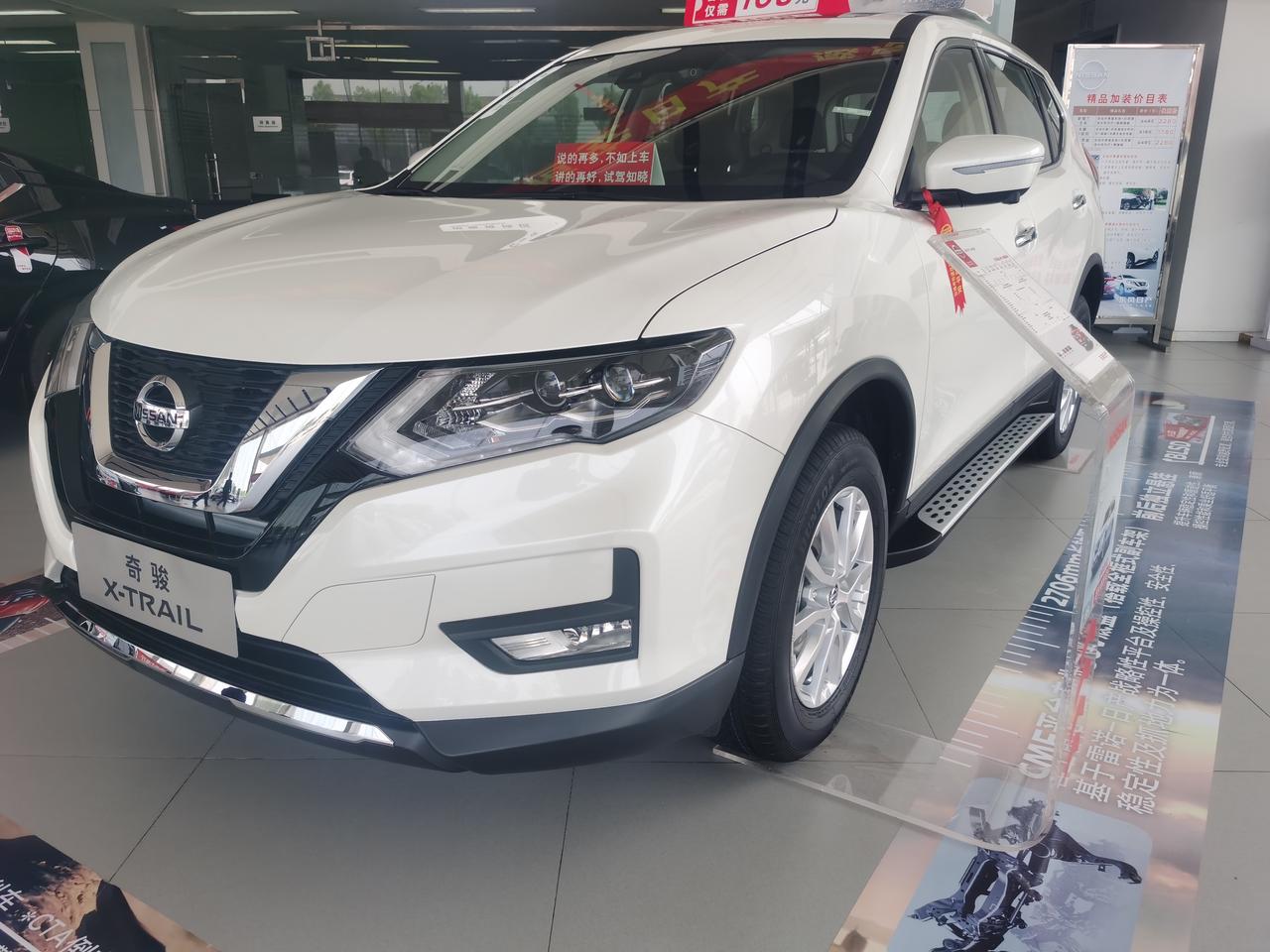 奇骏看车记_奇骏车友圈_冠宇集团_懂车帝