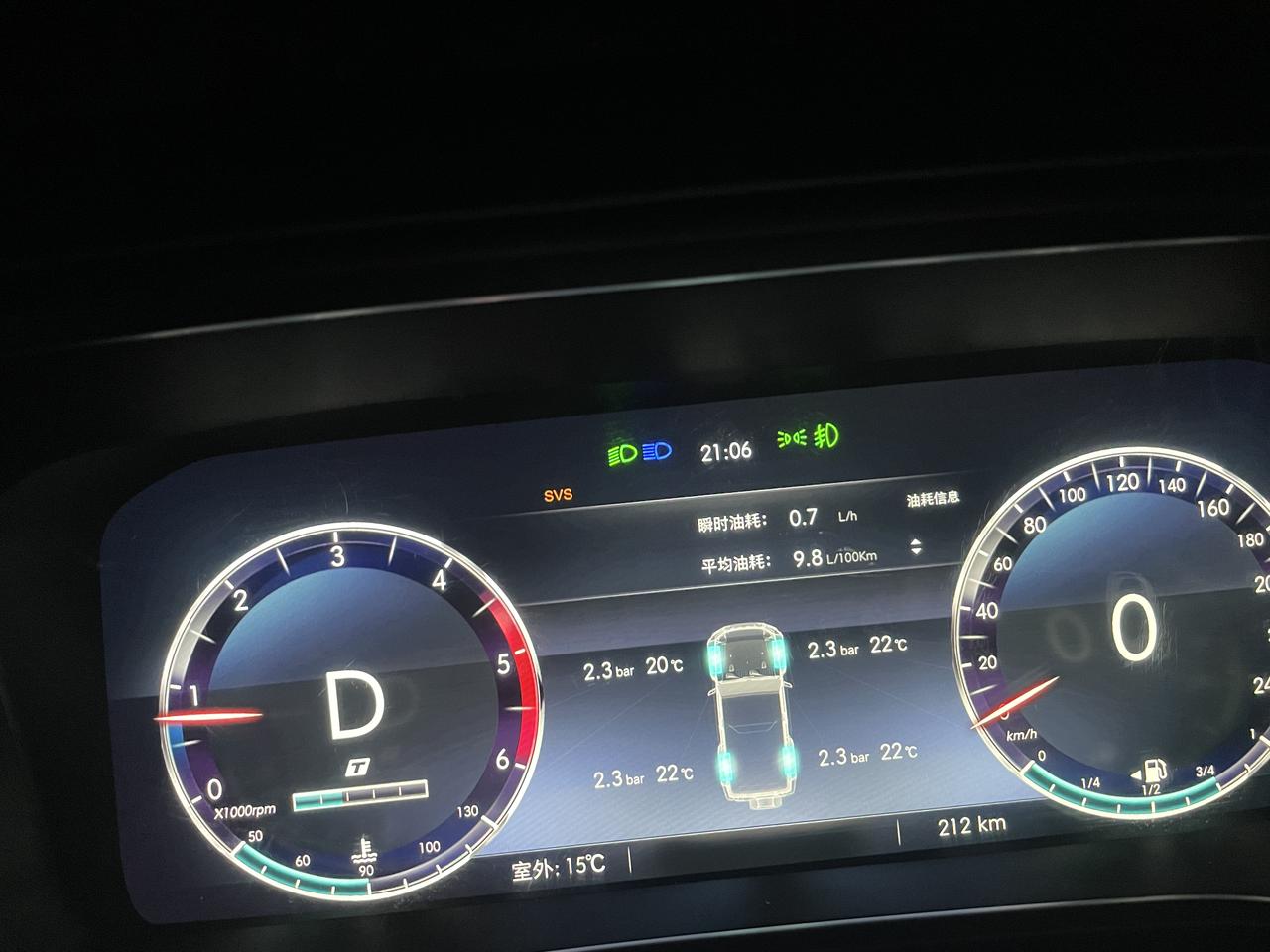 4月15号提的刀锋英雄柴油版bj40,行驶100多公里显示器