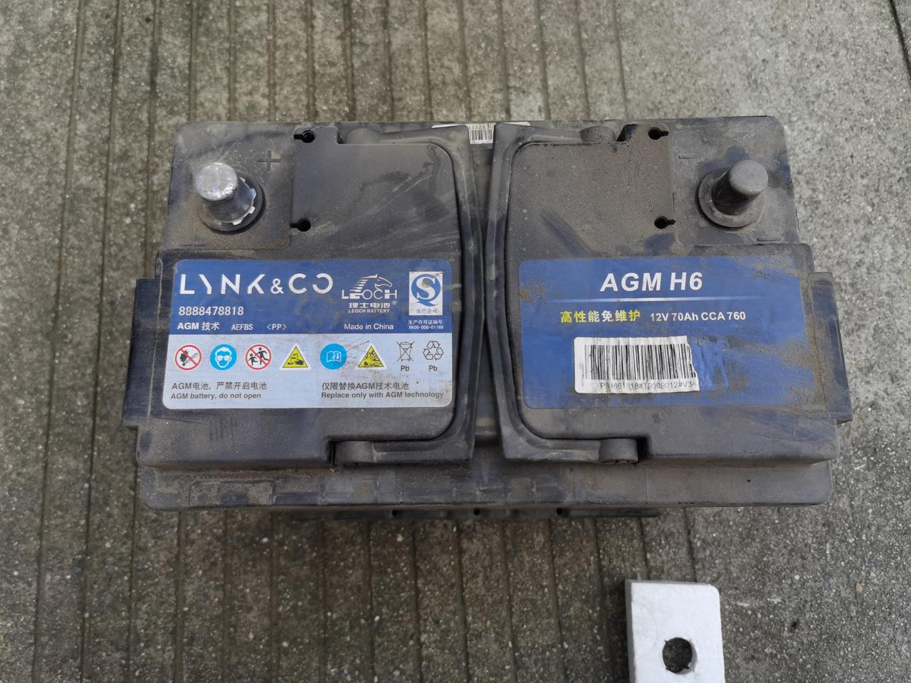 17款领克01之换电瓶的用车分享