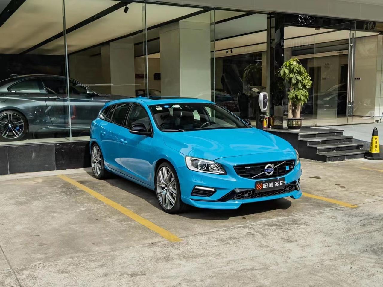 沃尔沃v60北极星