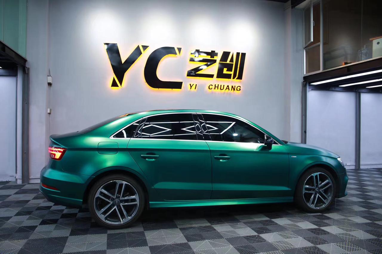 奥迪a3 电光祖母绿完工案例 艺创汽车改色贴膜,#学员招募