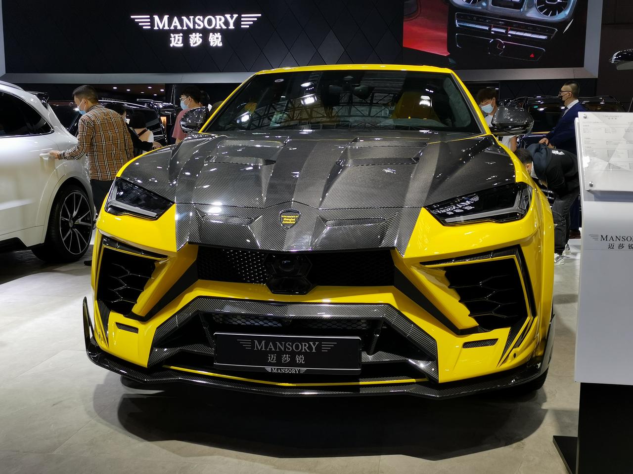 迈莎锐urus车友圈