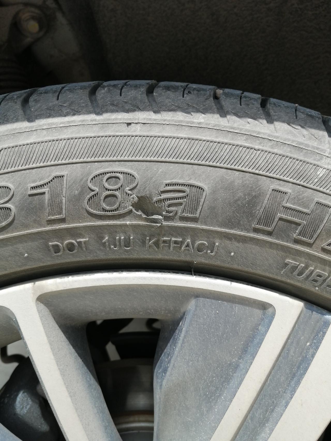 cs35轮胎价格表图片