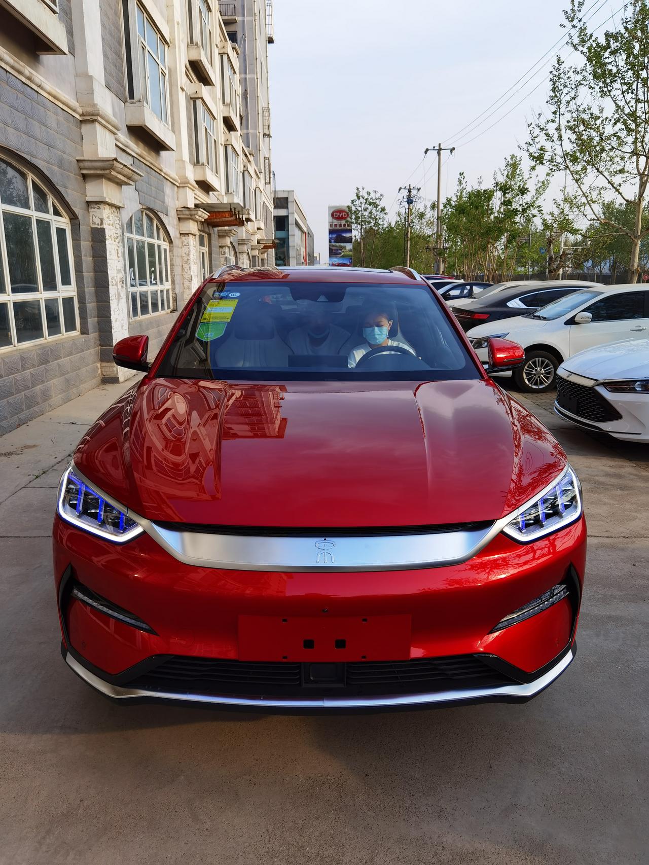 红色宋plus ev提啦_宋plus ev车友圈_懂车帝