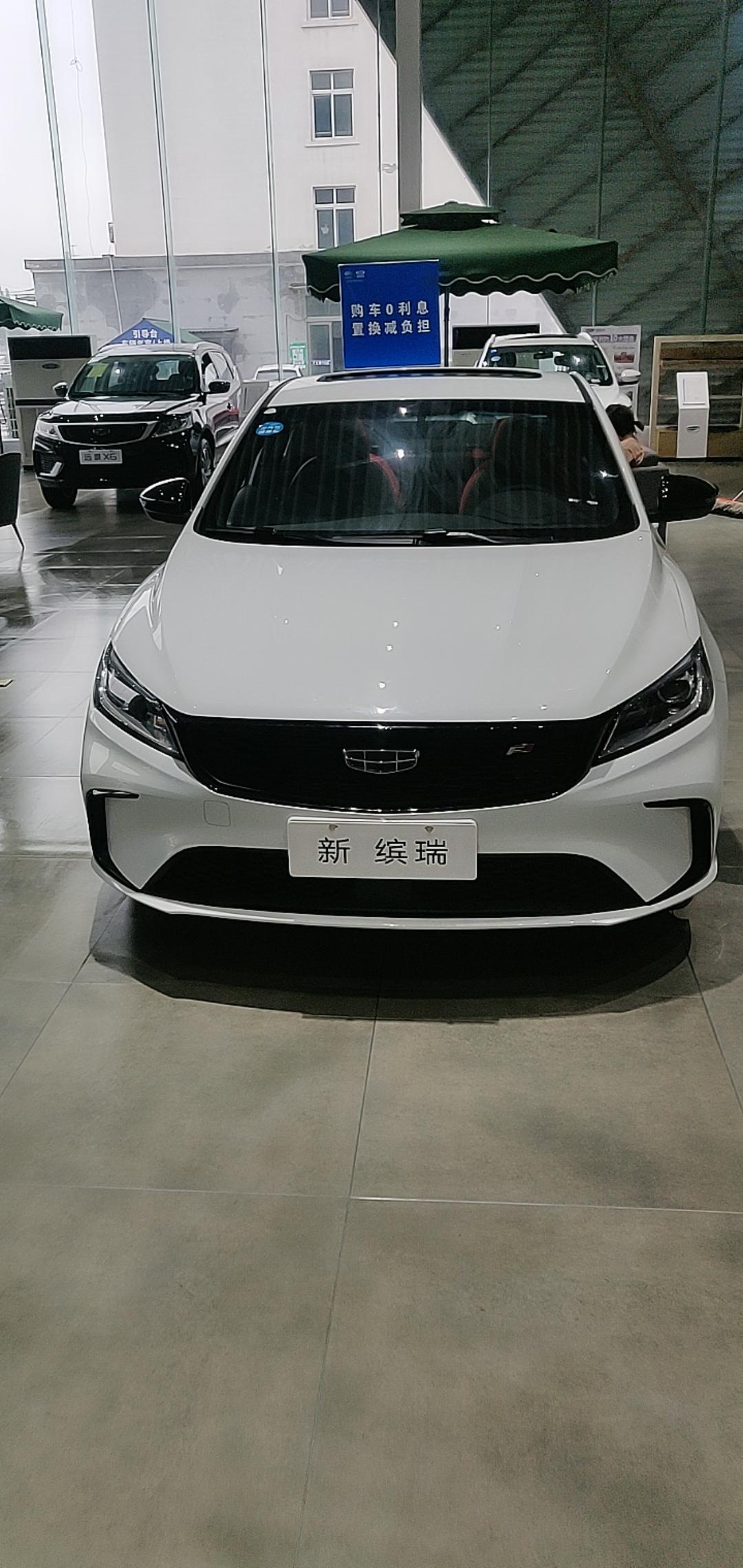 吉利缤瑞运动版