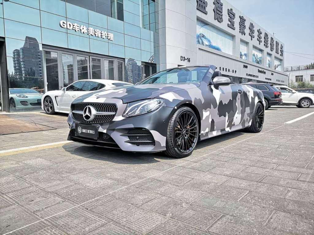 奔驰改色benetton汽车彩绘迷彩系列实车