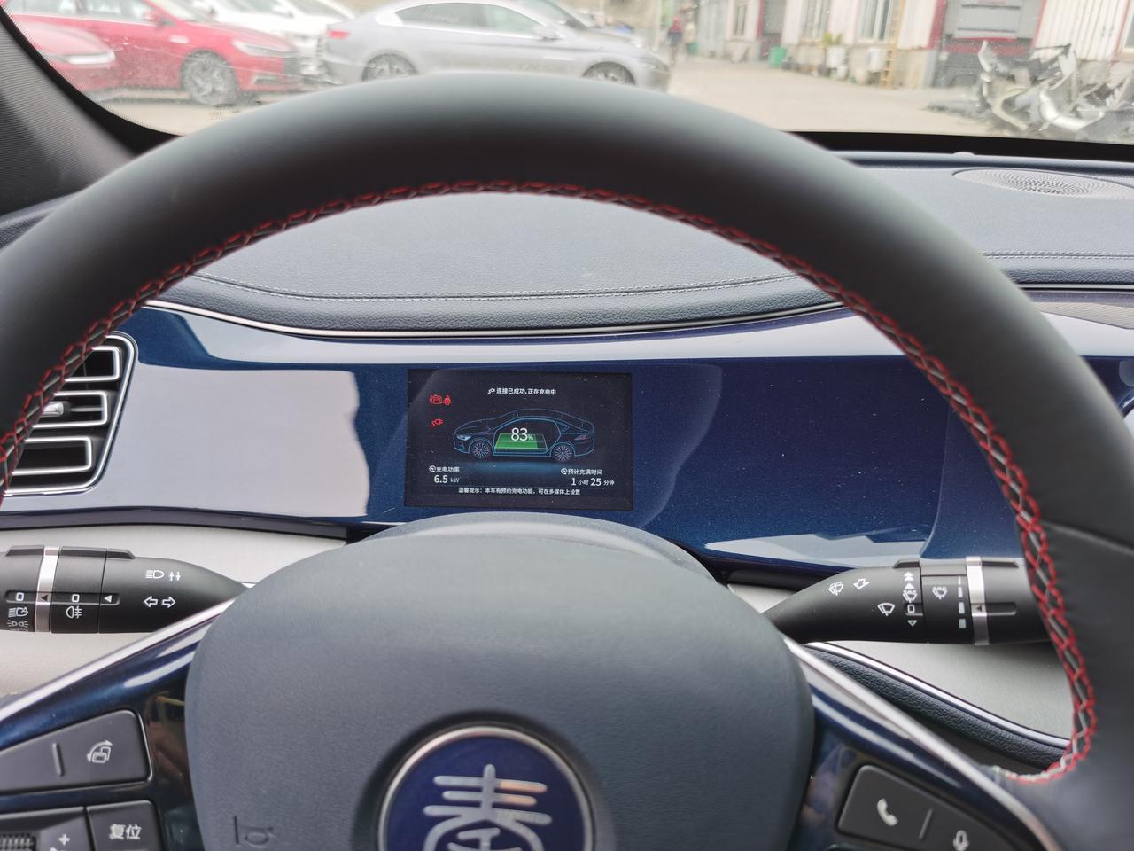 顶配车到了可是是一体式仪表盘怎么办