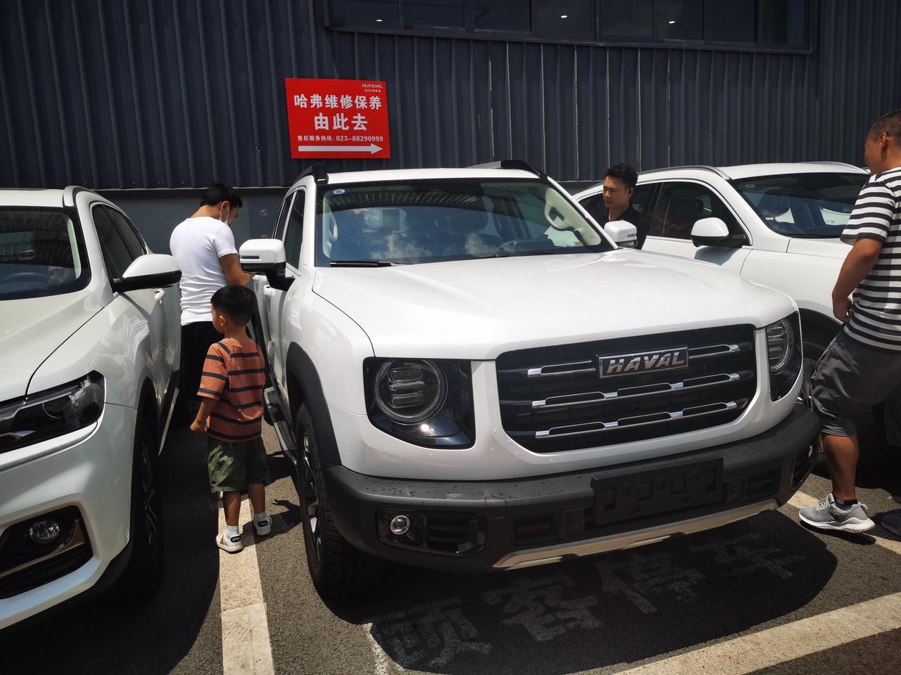 提车啦,大狗,白色,哮天犬_哈弗大狗车友圈_懂车帝