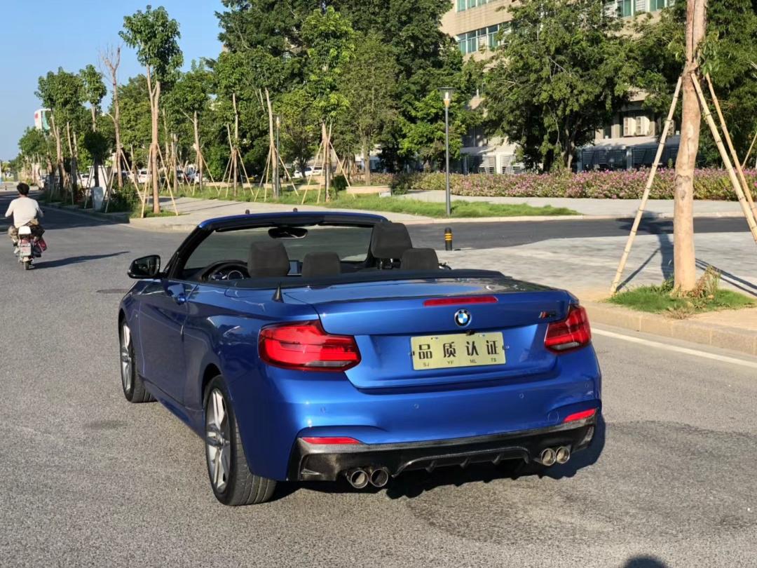 2018年1月,2018款 宝马 225i 敞篷轿跑车 m运
