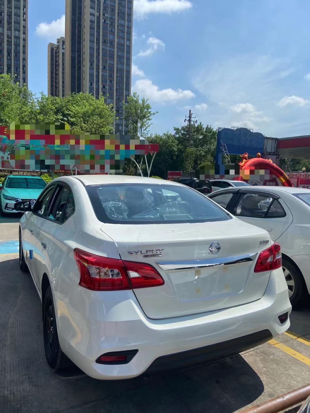 21款经典轩逸验车