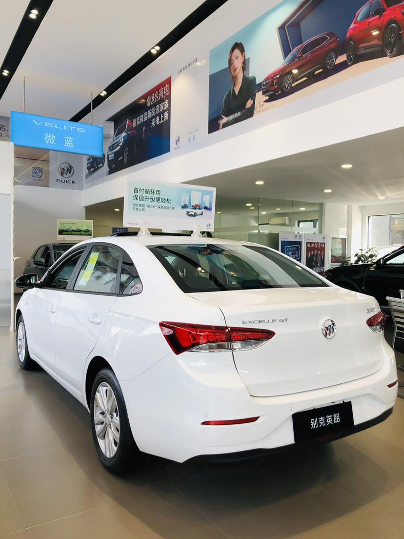 四缸别克英朗价格好划算啊