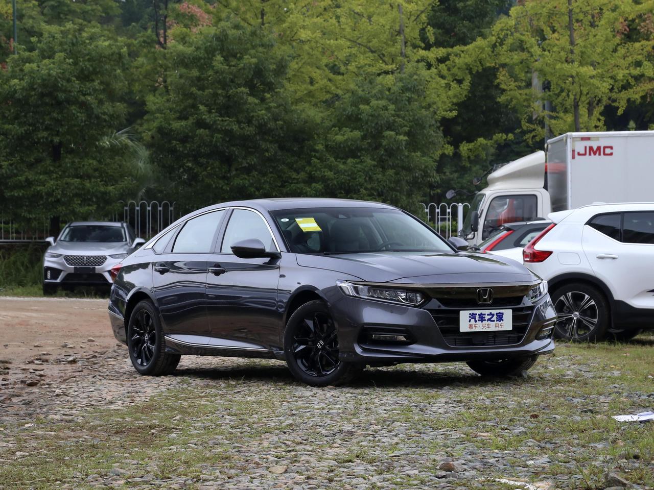 雅阁2021款豪华星空限量版