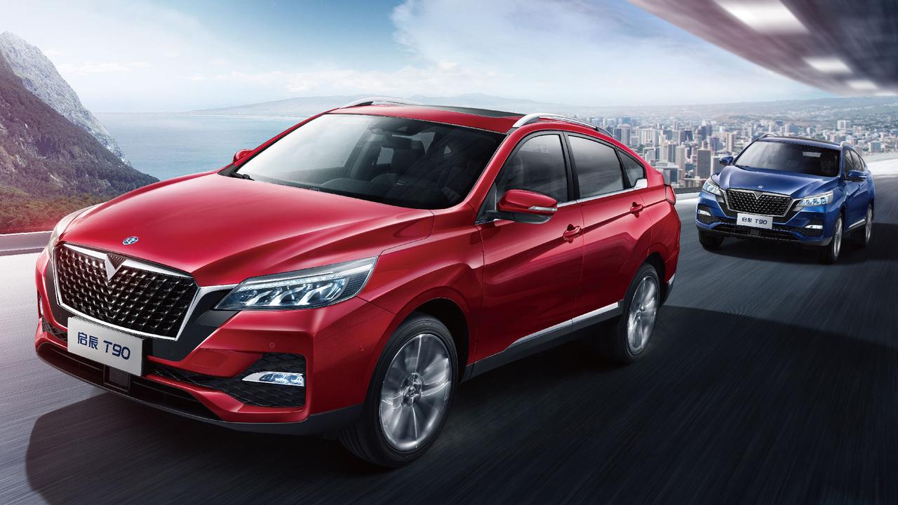 9月25号的晚上,东风启辰t90 2020款正式上市,一共推