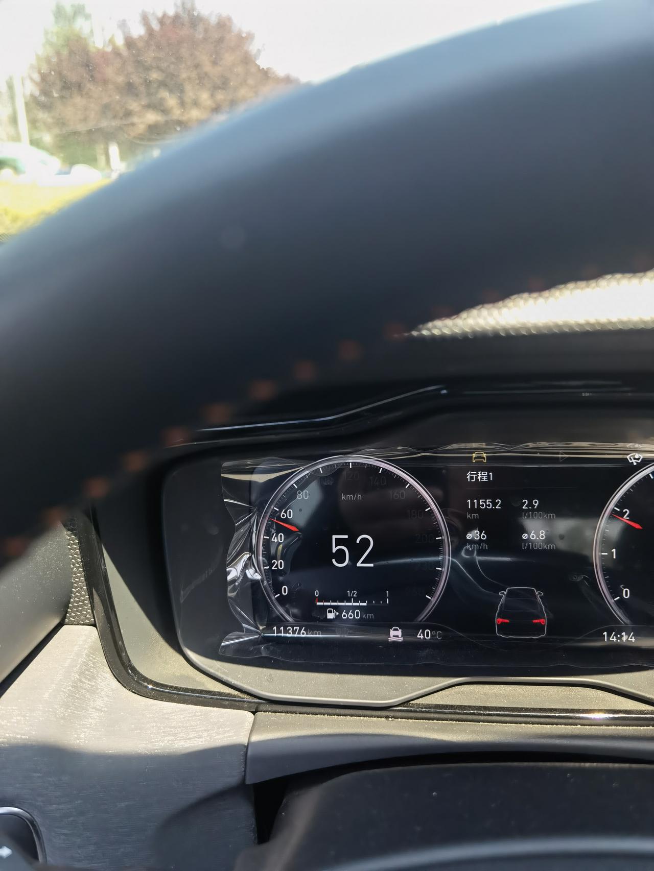 哪个好心人才给我算一下油耗_领克03车友圈_懂车帝