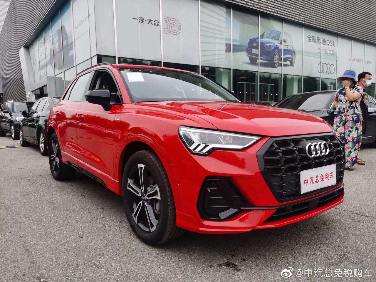 探戈红 2.0t的q3喜提_奥迪q3车友圈_懂车帝