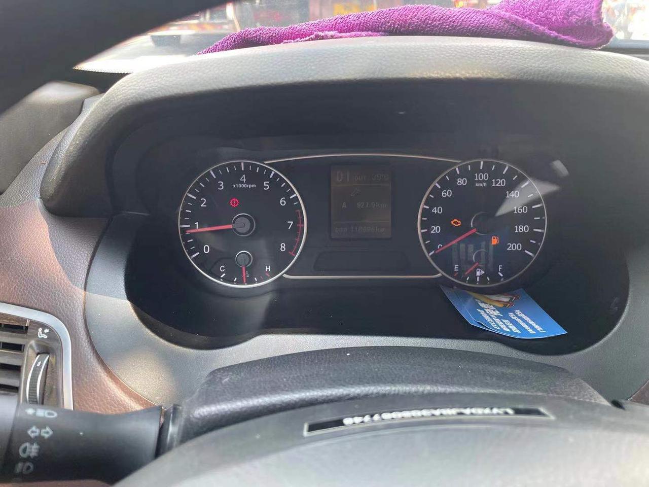 陆风x7故障维修【问答】悬赏500金币2021-09-09发布于:陆风x7车友圈